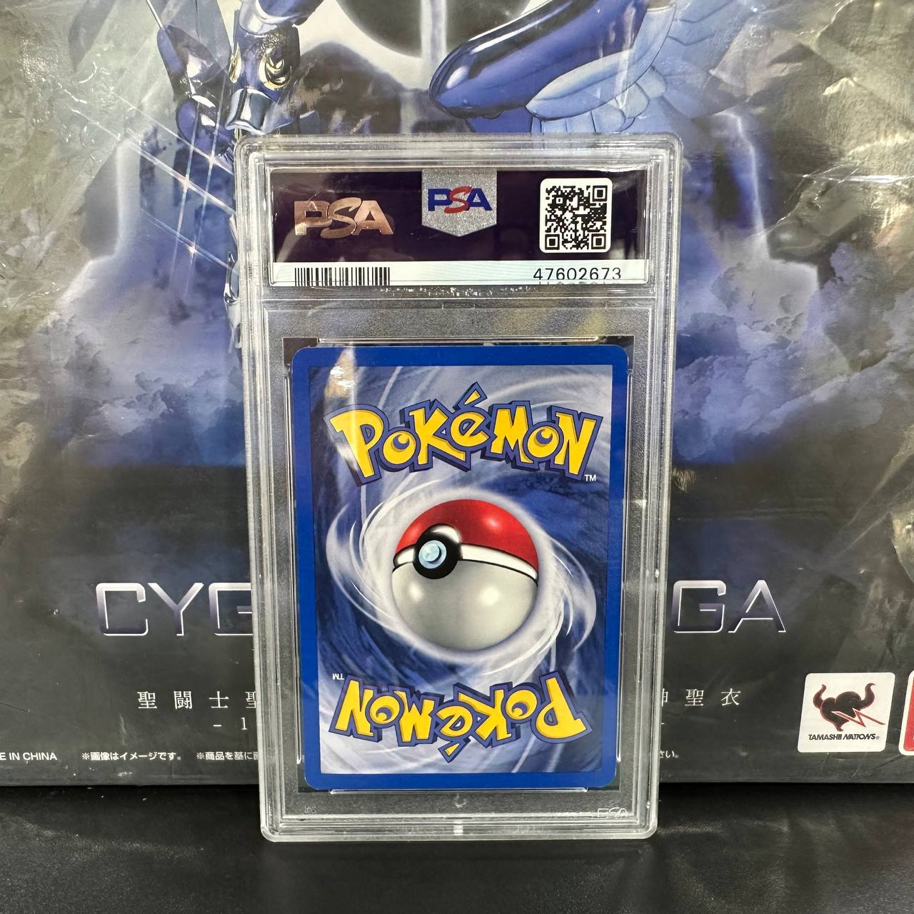 PSA 8 - 2000 Pokemon, Gym Heroes, Sabrina's Gengar-Holo, 1st Edition